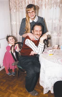 Леонид Филатов с семьей