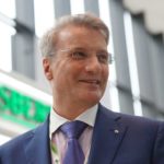 грек сбербанк кто такой. Смотреть фото грек сбербанк кто такой. Смотреть картинку грек сбербанк кто такой. Картинка про грек сбербанк кто такой. Фото грек сбербанк кто такой