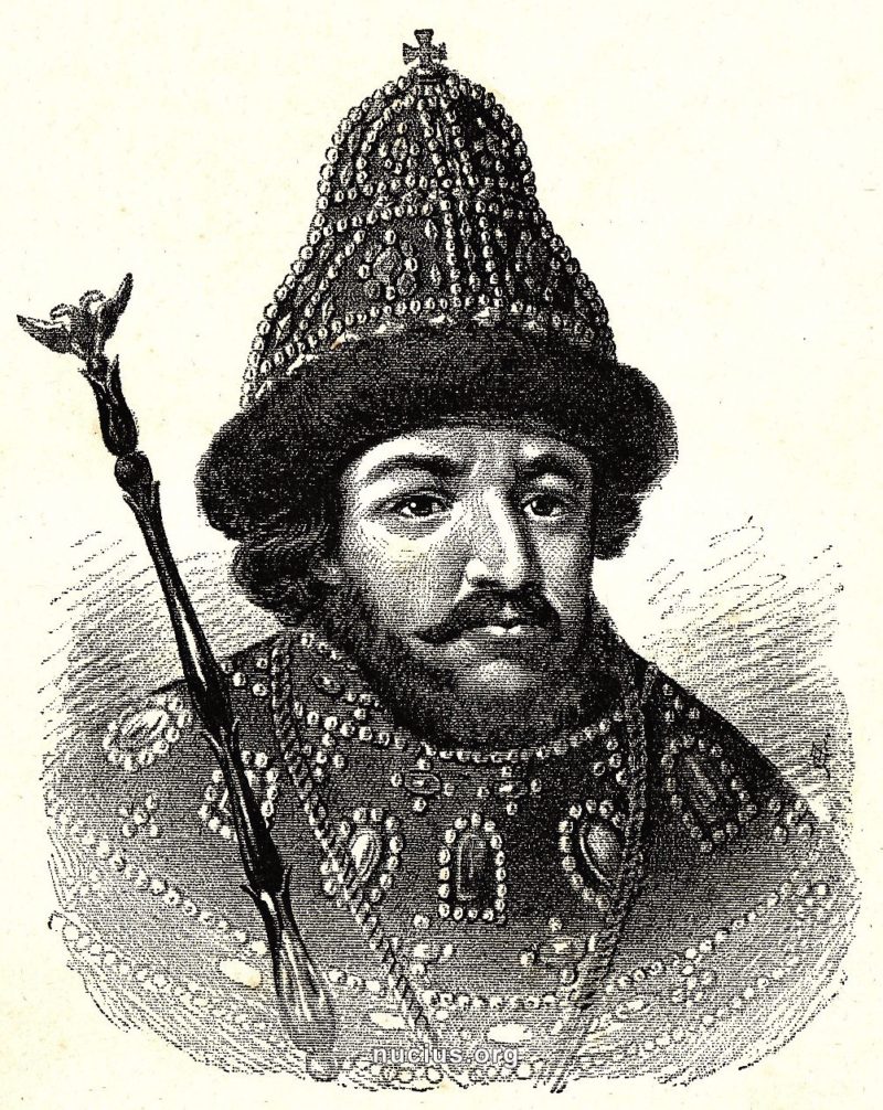 1575 1576 Симеон Бекбулатович