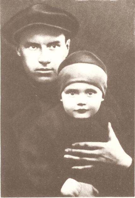 Николай Носов с сыном