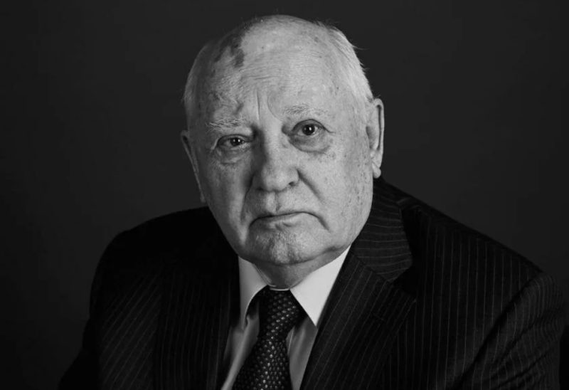 Горбачев биография личная жизнь thumbnail