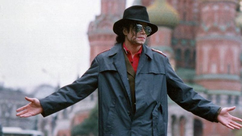 Майкл Джексон в Москве
