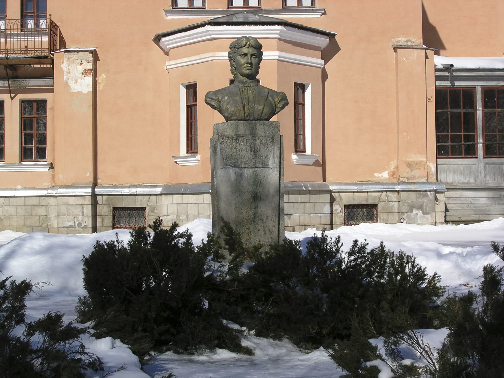 Памятник Софьи Ковалевской