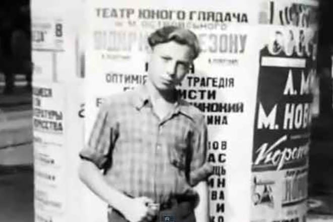 Валерий Владимирович Ободзинский