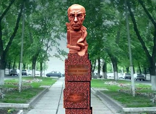 Александр Романович Беляев