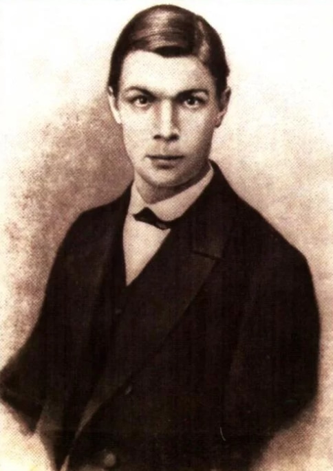 Иван Яковлевич Яковлев