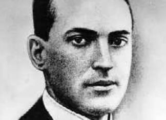 Лев Выготский