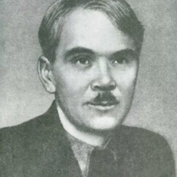 Леонид Пантелеев