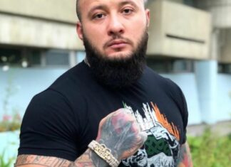 Эдуард Германский