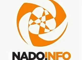 Логотип доски объявлений Nado.info