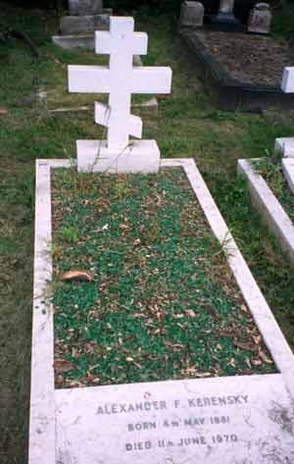 Где похоронен берия лаврентий павлович могила фото