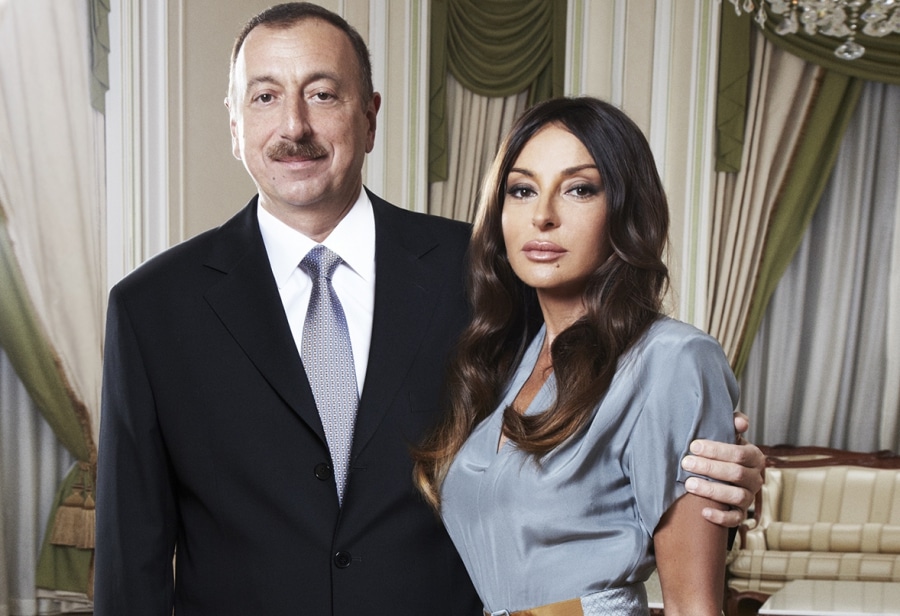 Ильхам Гейдар оглы Алиев