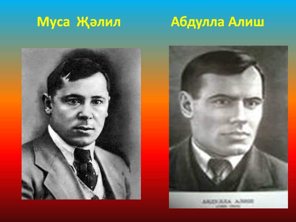 Абдулла Бариевич Алиш