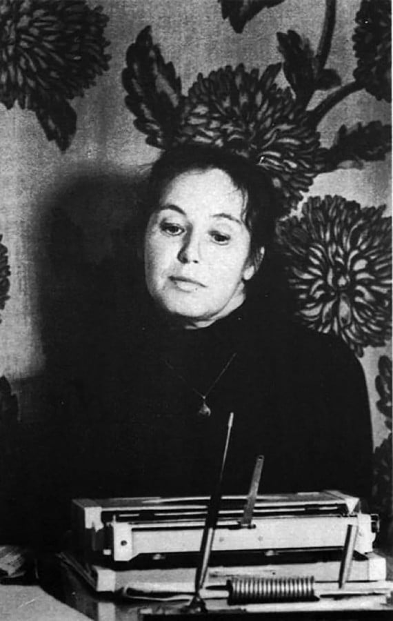 Ольга Александровна Фокина