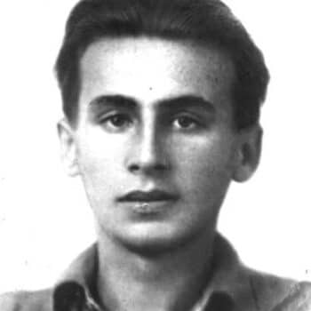 Павел Коган