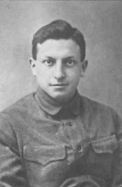 Вениамин Александрович Каверин
