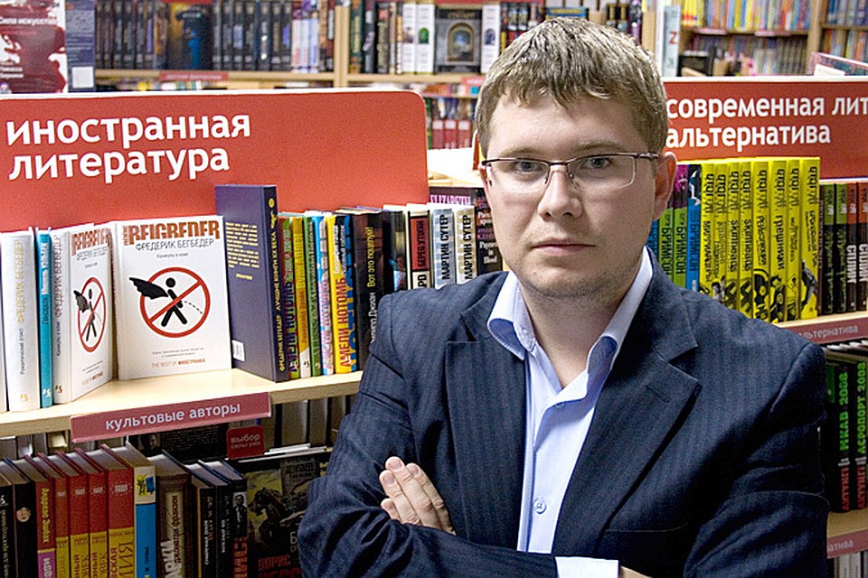 Федор Овчинников