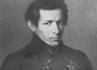 Николай Лобачевский