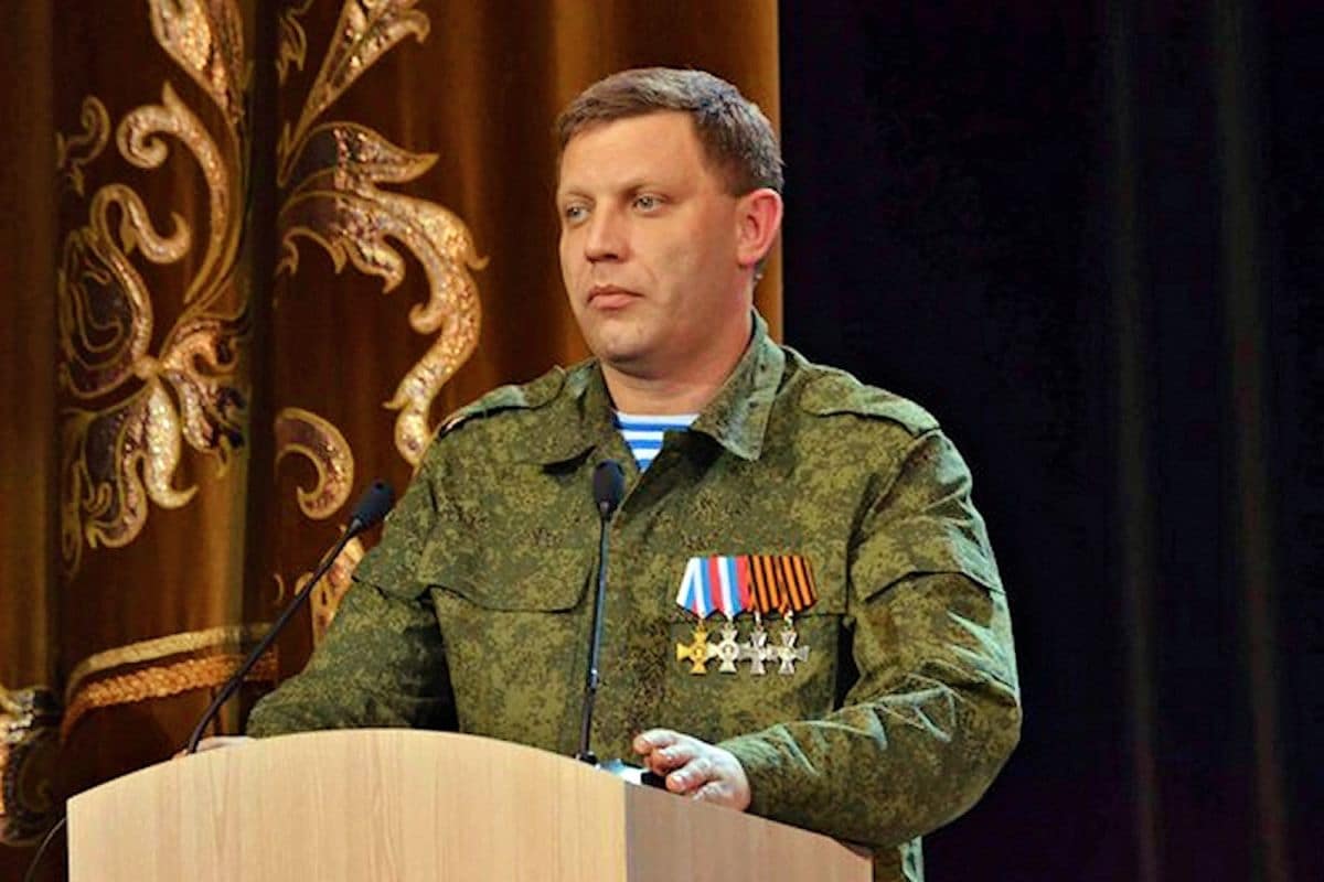 Александр Владимирович Захарченко