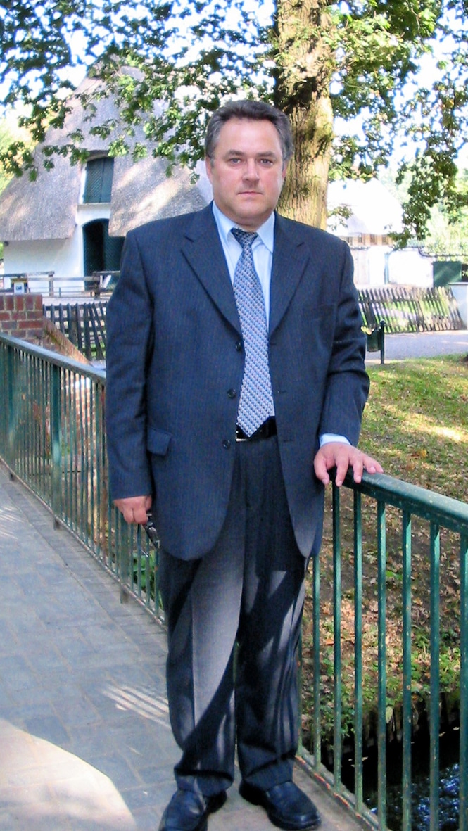 Сергей Иванович Зоненко