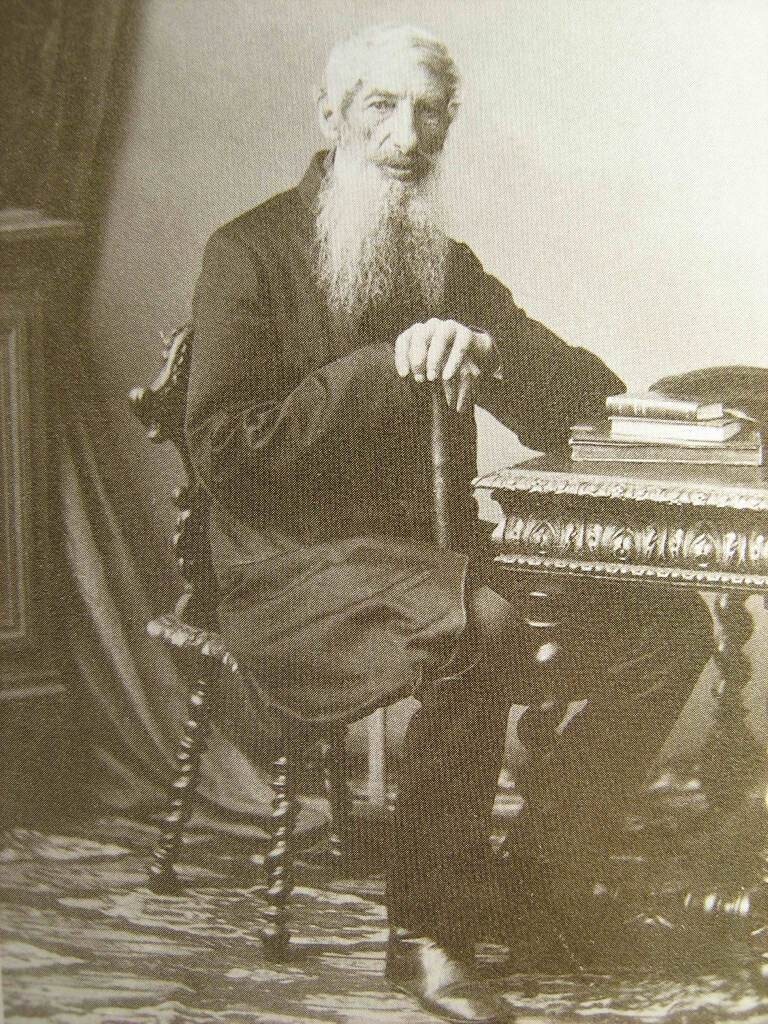 Сергей Петрович Трубецкой