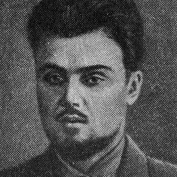 Сергей Лазо