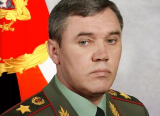 Валерий Васильевич Герасимов