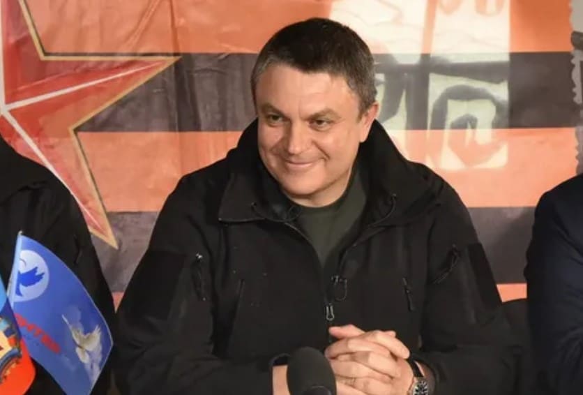 Леонид Иванович Пасечник