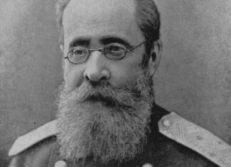 Цезарь Кюи
