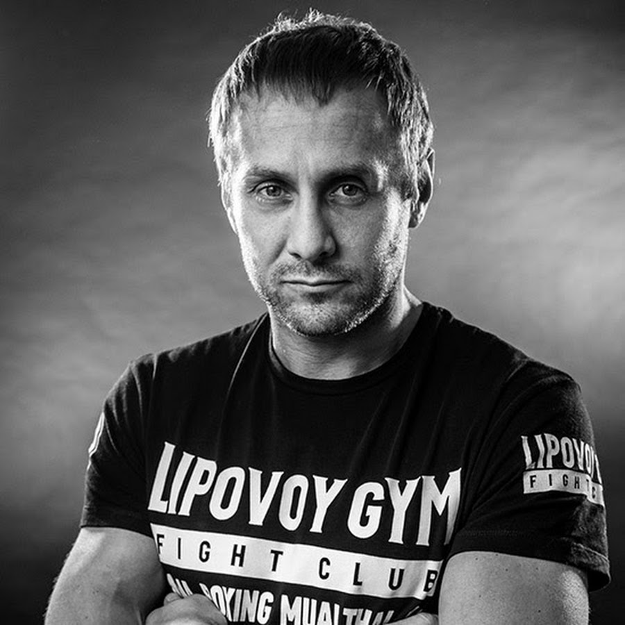 Александр Липовой