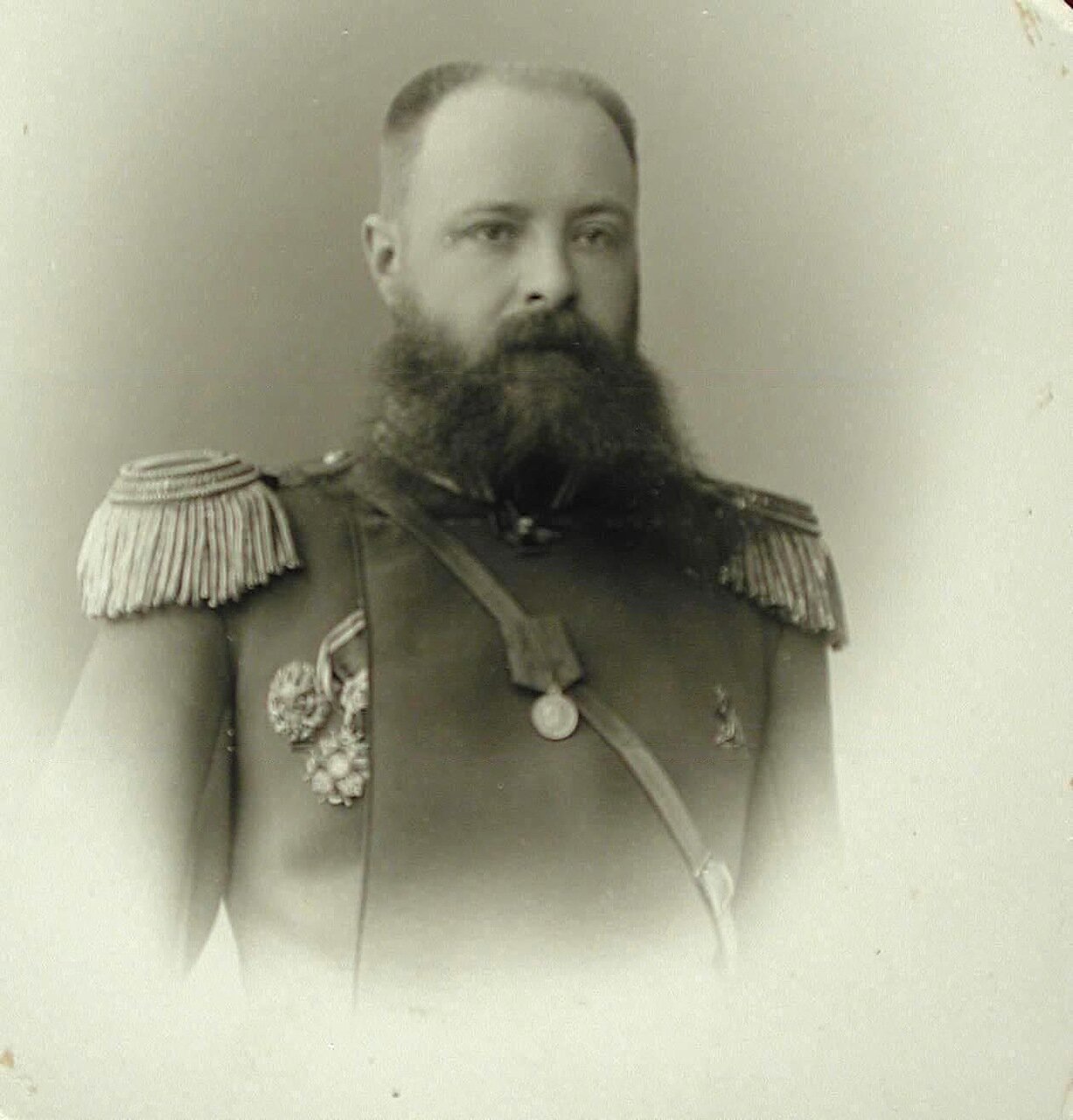 Сергей Мосин
