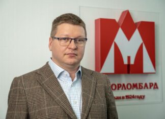 Алексей Лазутин