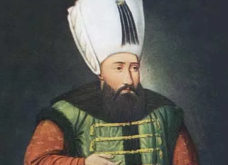Султан Ибрагим I