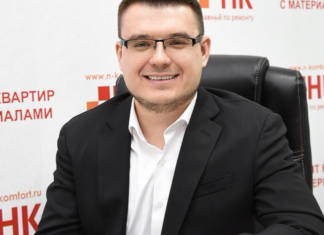 Ситников Пётр Дмитриевич