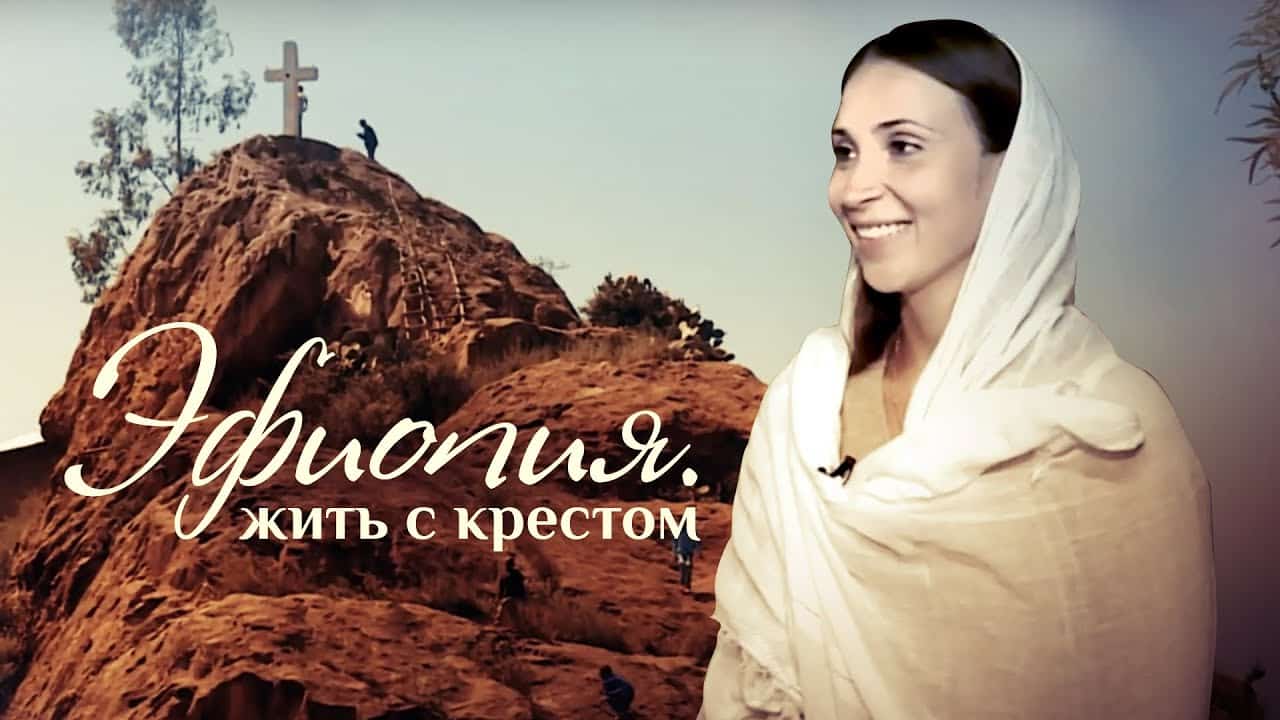 Инна Веденисова