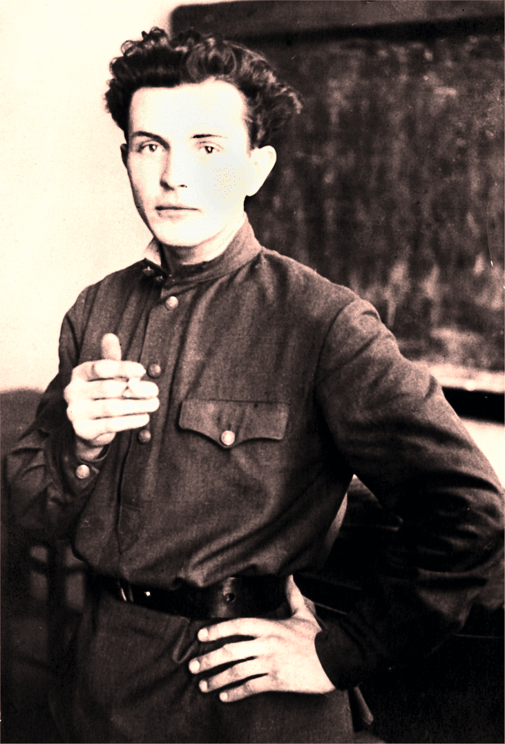 Александр Александрович Зиновьев