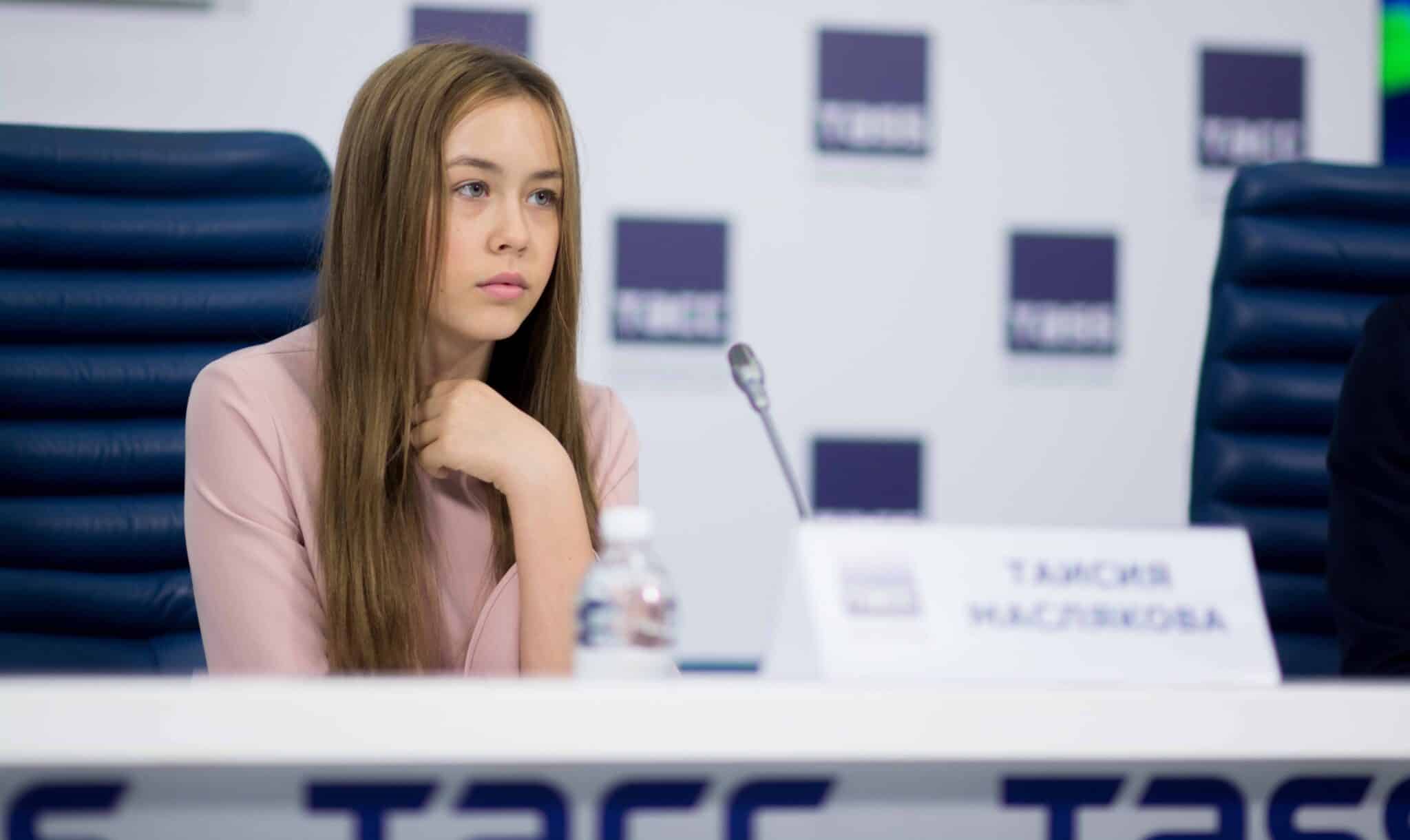 Таисия Маслякова