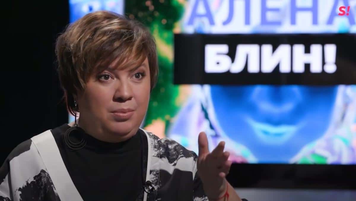 Алена Евгеньевна Жигалова