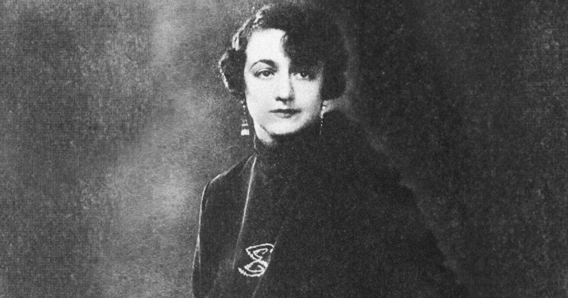 Елена Булгакова