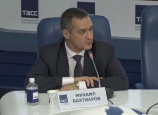 Михаил Бахтиаров