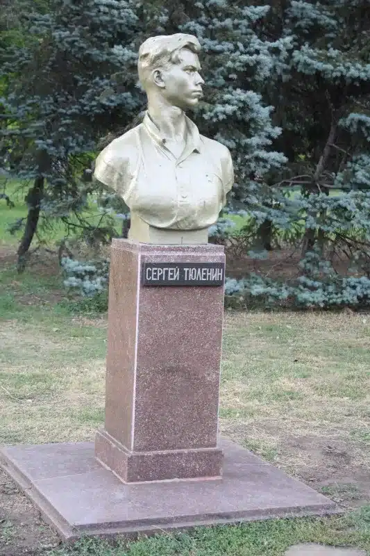 Сергей Тюленин