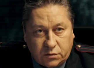 Андрей Бутин