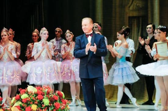 Вячеслав Гордеев