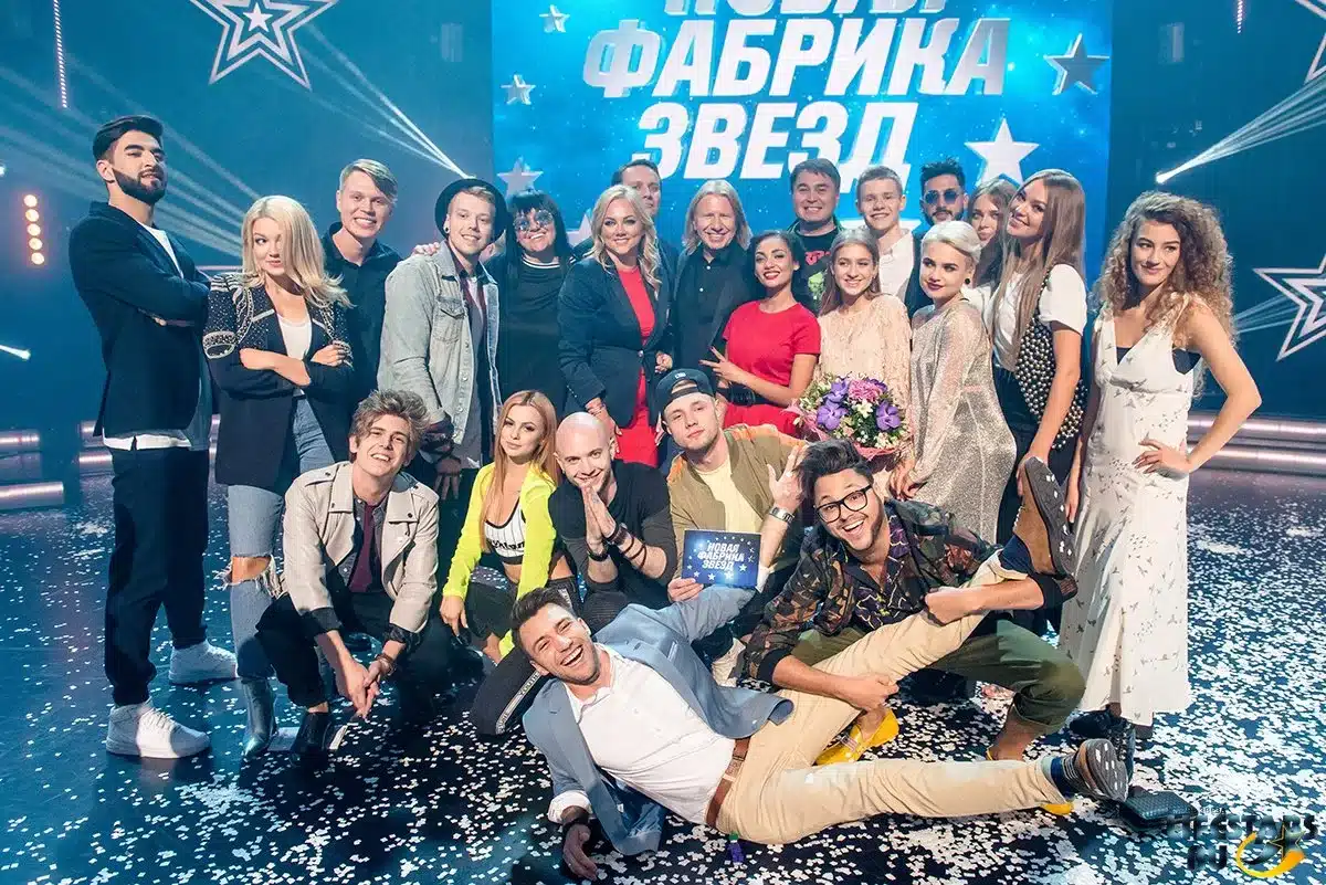 Фабрика Звезд