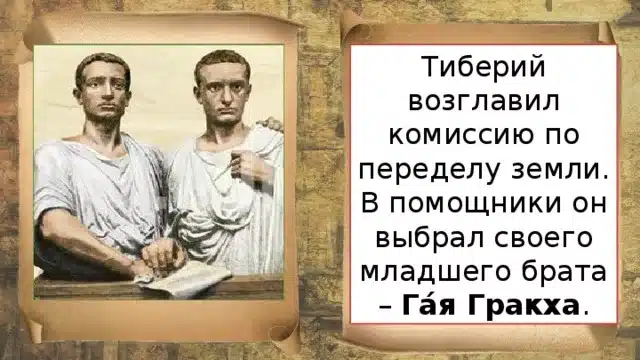 Тиберий Юлий Август Цезарь