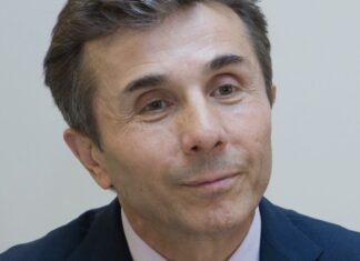 Бидзина Иванишвили