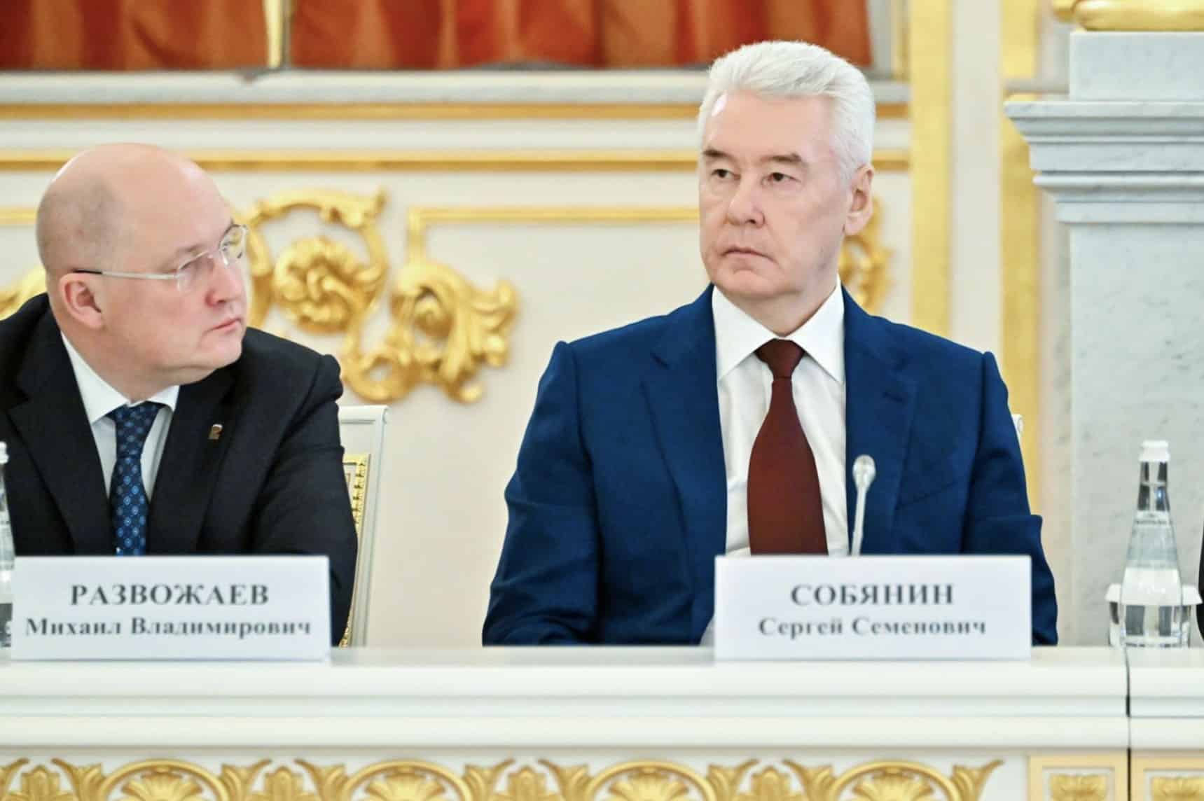 Сергей Семёнович Собянин