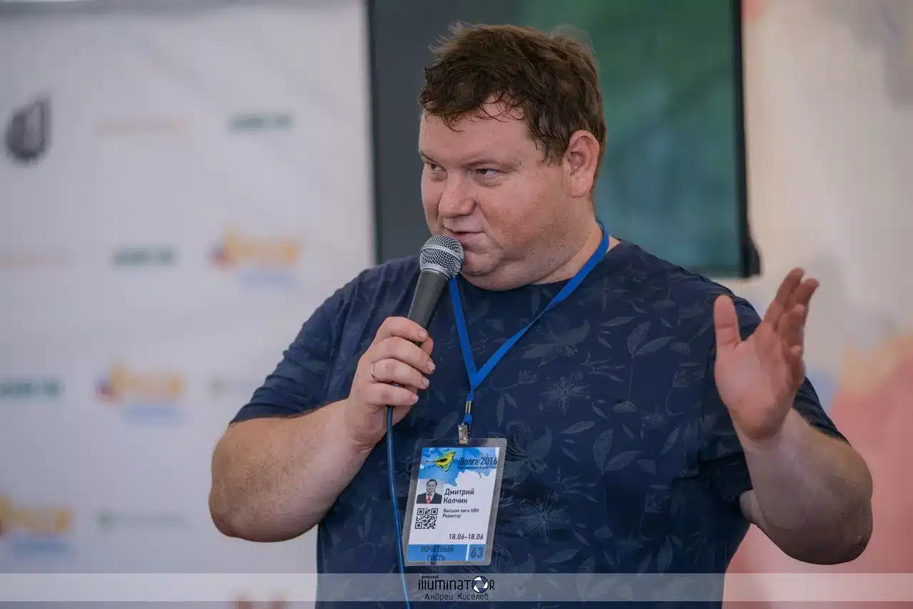 Дмитрий Колчин