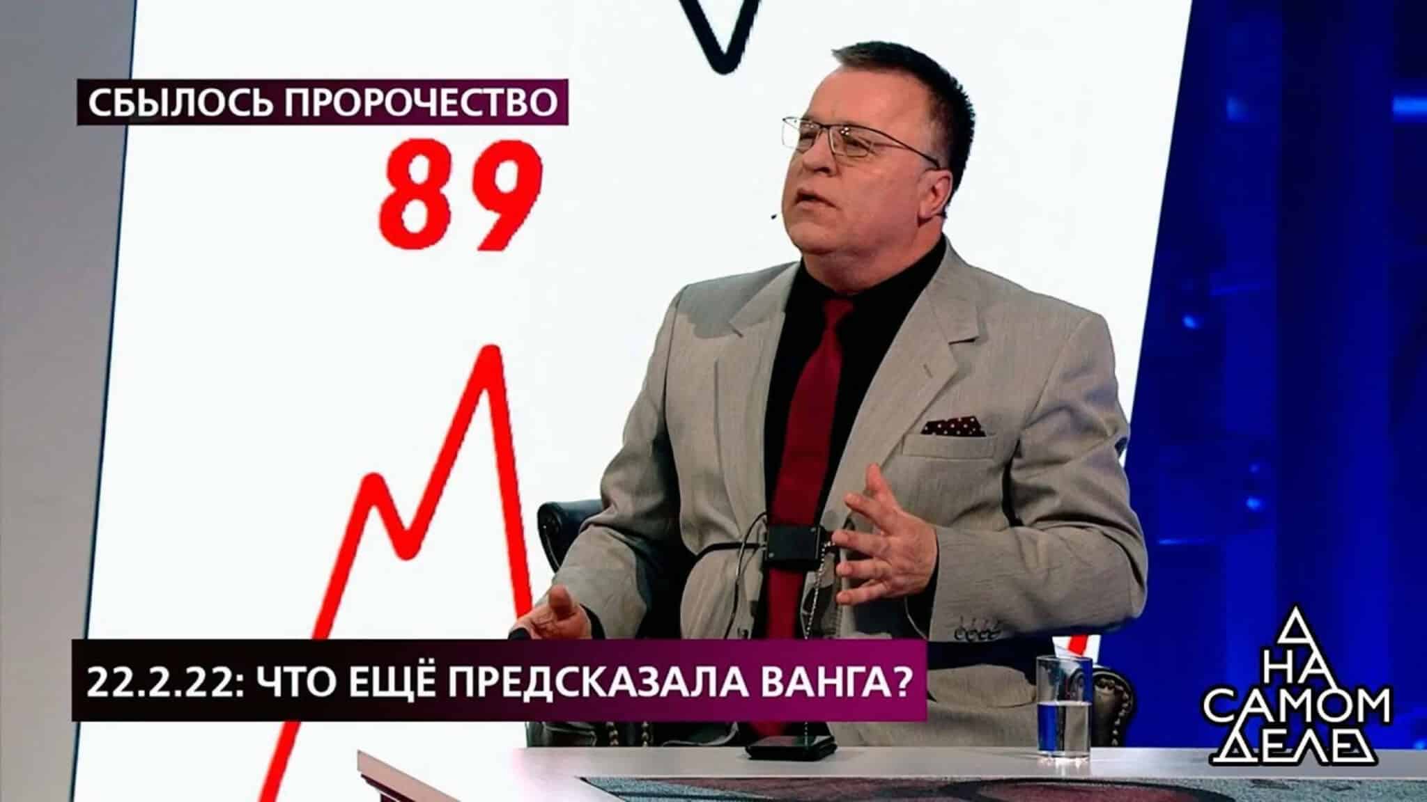 Сергей Косторной