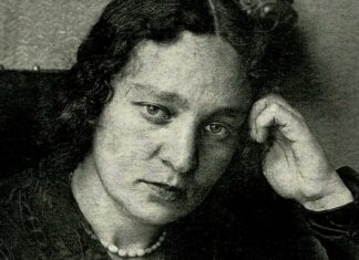 Мария Юдина